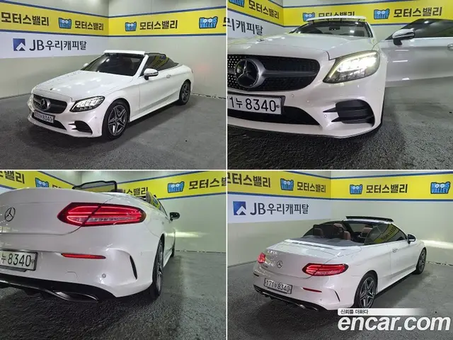 Mercedes-Benz C-Class 2019 2.0 автомат (гидро), миниатюра 2 Mercedes-Benz C-Class 2019 2.0 автомат (гидро), миниатюра 2