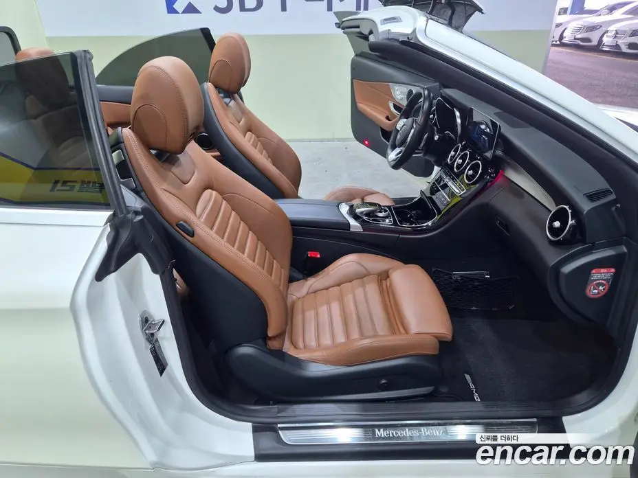 Mercedes-Benz C-Class 2019 2.0 автомат (гидро), фото 14 Mercedes-Benz C-Class 2019 2.0 автомат (гидро), фото 14