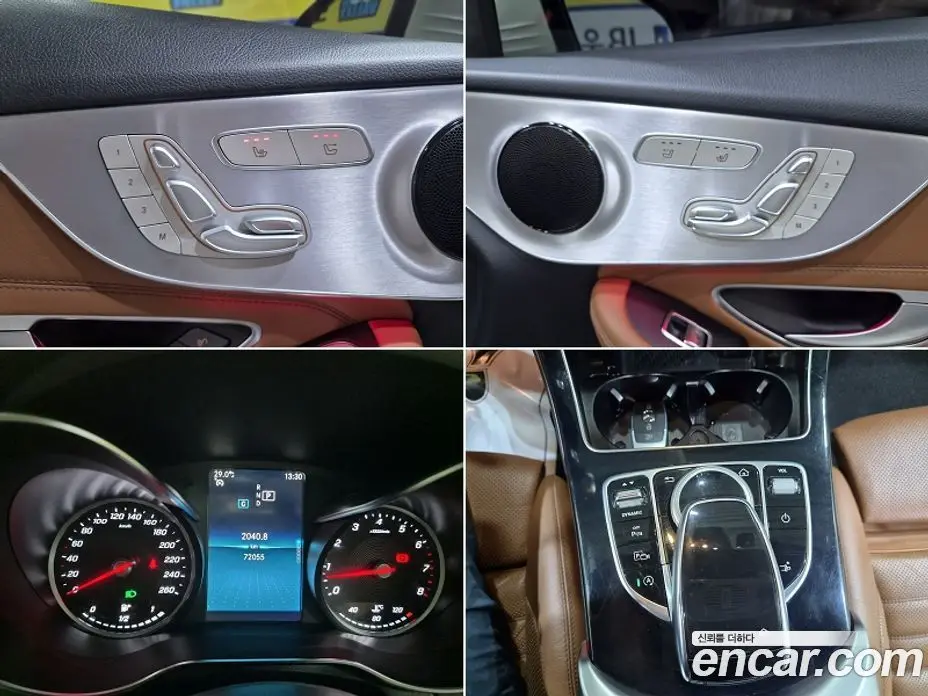 Mercedes-Benz C-Class 2019 2.0 автомат (гидро), фото 15 Mercedes-Benz C-Class 2019 2.0 автомат (гидро), фото 15