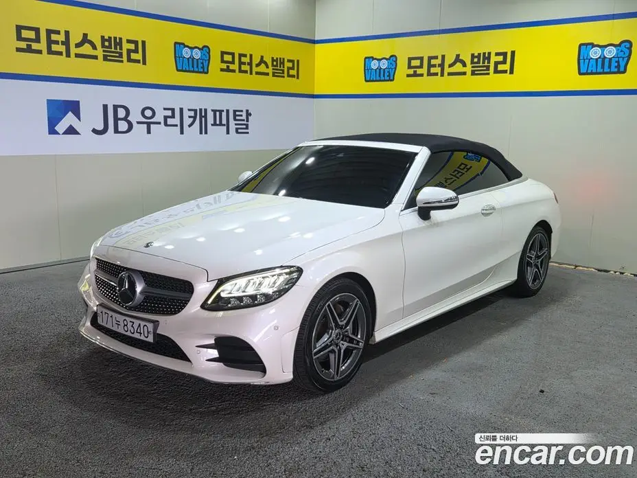Mercedes-Benz C-Class 2019 2.0 автомат (гидро), фото 16 Mercedes-Benz C-Class 2019 2.0 автомат (гидро), фото 16