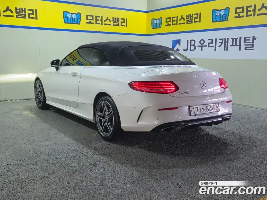 Mercedes-Benz C-Class 2019 2.0 автомат (гидро), фото 17 Mercedes-Benz C-Class 2019 2.0 автомат (гидро), фото 17
