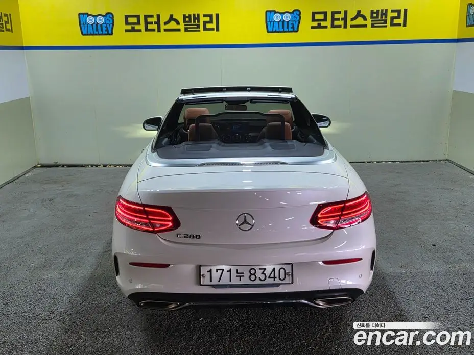 Mercedes-Benz C-Class 2019 2.0 автомат (гидро), фото 18 Mercedes-Benz C-Class 2019 2.0 автомат (гидро), фото 18