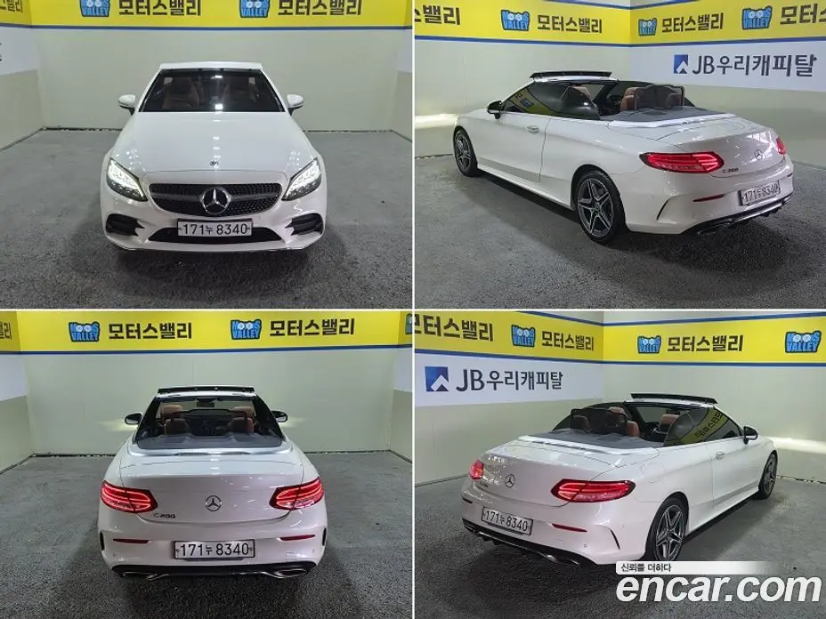 Mercedes-Benz C-Class 2019 2.0 автомат (гидро), фото 19 Mercedes-Benz C-Class 2019 2.0 автомат (гидро), фото 19