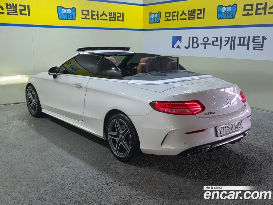 Mercedes-Benz C-Class 2019 2.0 автомат (гидро), фото 4 Mercedes-Benz C-Class 2019 2.0 автомат (гидро), фото 4