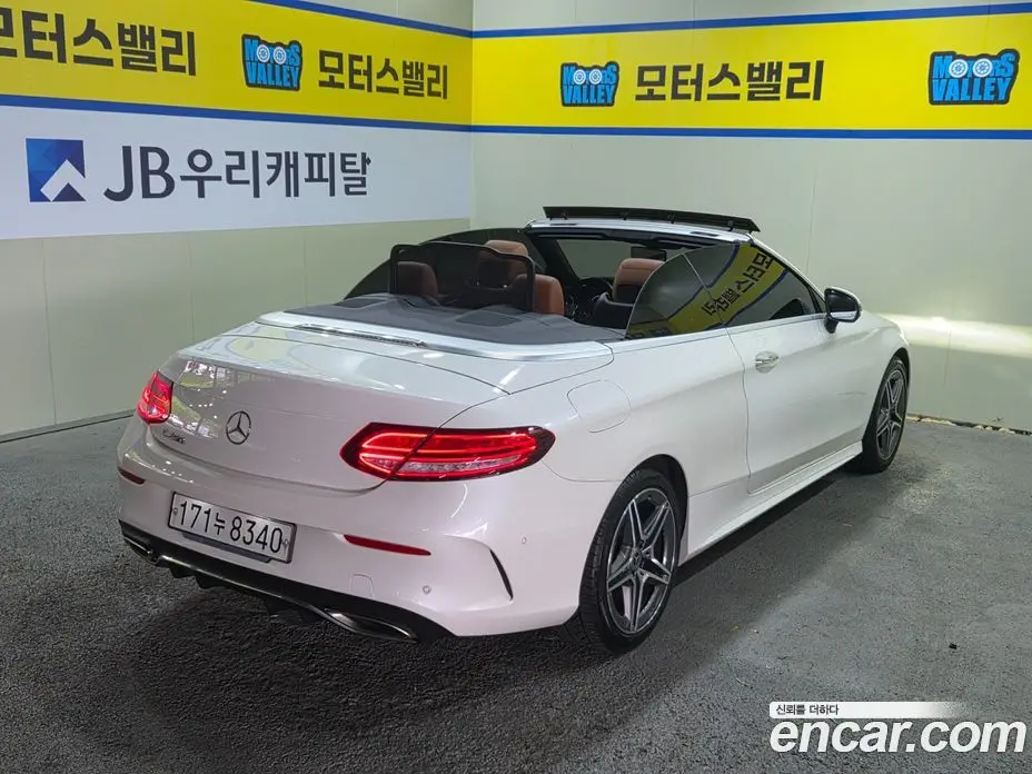 Mercedes-Benz C-Class 2019 2.0 автомат (гидро), фото 5 Mercedes-Benz C-Class 2019 2.0 автомат (гидро), фото 5