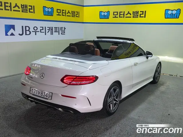 Mercedes-Benz C-Class 2019 2.0 автомат (гидро), миниатюра 5 Mercedes-Benz C-Class 2019 2.0 автомат (гидро), миниатюра 5