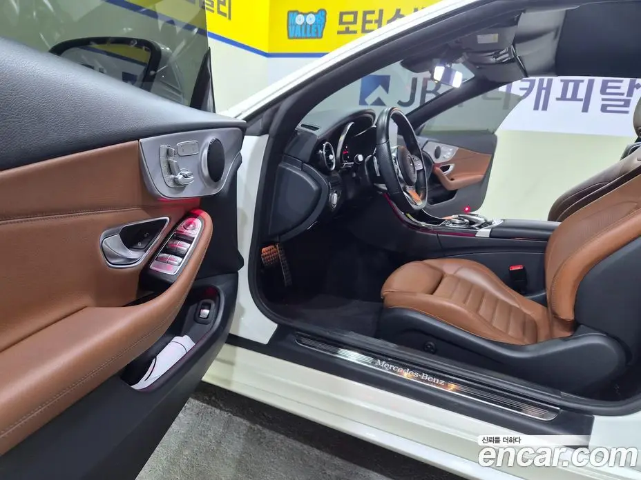 Mercedes-Benz C-Class 2019 2.0 автомат (гидро), фото 8 Mercedes-Benz C-Class 2019 2.0 автомат (гидро), фото 8