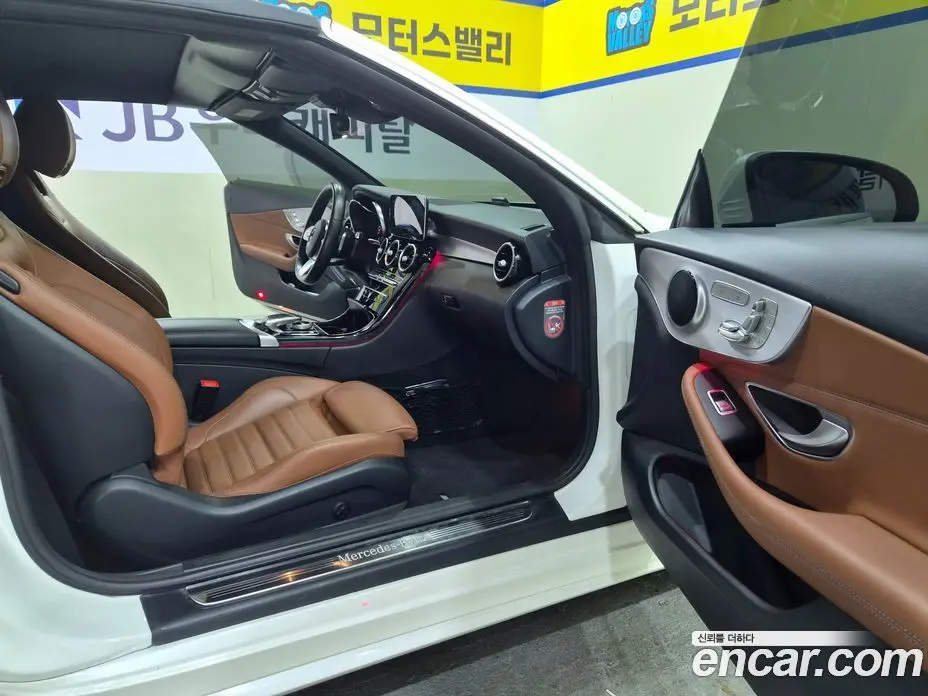 Mercedes-Benz C-Class 2019 2.0 автомат (гидро), фото 9 Mercedes-Benz C-Class 2019 2.0 автомат (гидро), фото 9