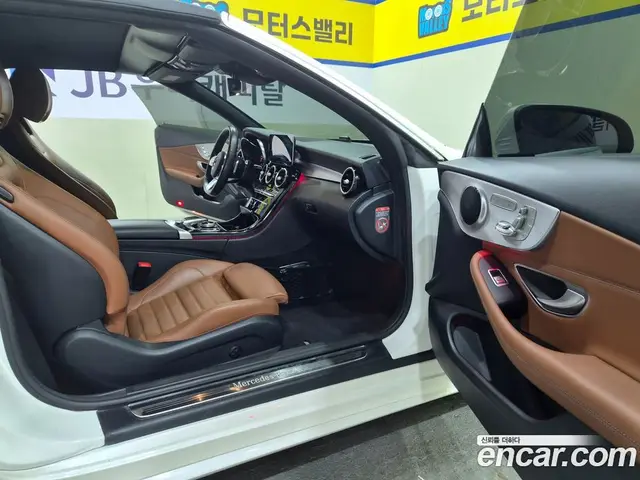 Mercedes-Benz C-Class 2019 2.0 автомат (гидро), миниатюра 9 Mercedes-Benz C-Class 2019 2.0 автомат (гидро), миниатюра 9