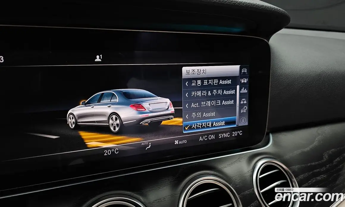 Mercedes-Benz E-Class 2016 2.0 автомат (гидро), фото 21 Mercedes-Benz E-Class 2016 2.0 автомат (гидро), фото 21