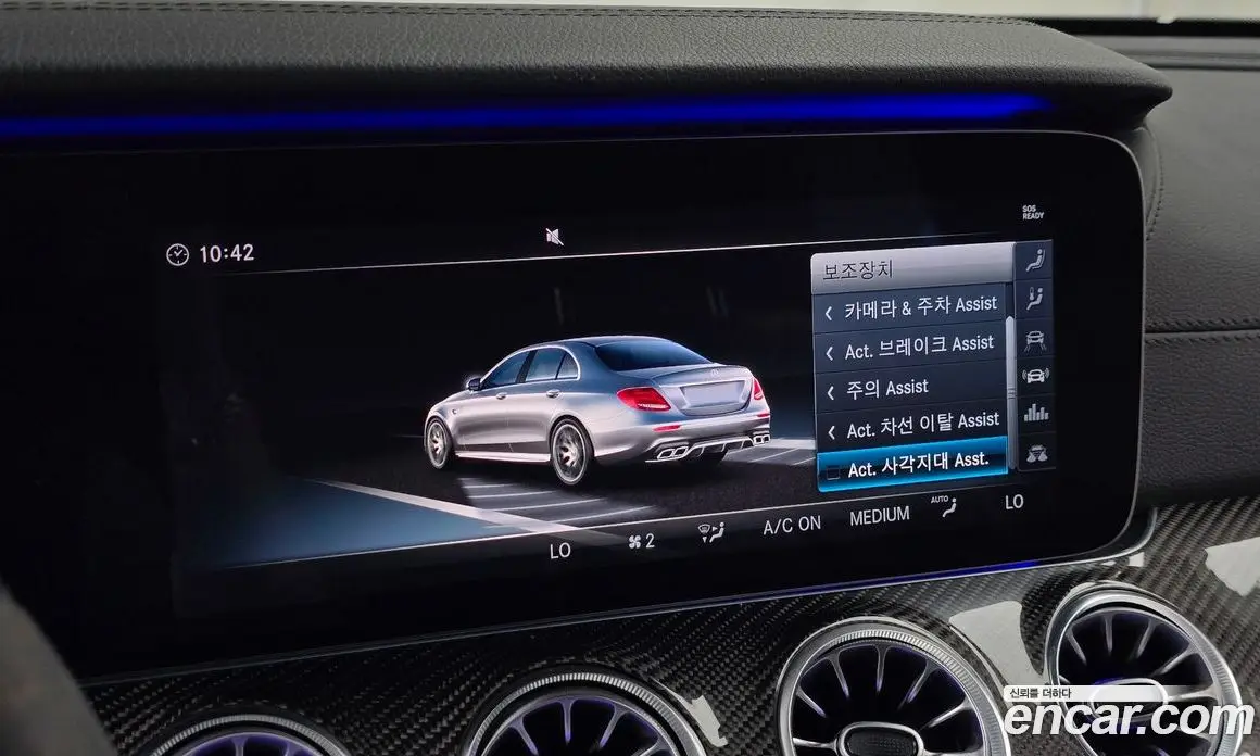 Mercedes-Benz E-Class 2018 4.0 автомат (гидро), фото 23 Mercedes-Benz E-Class 2018 4.0 автомат (гидро), фото 23