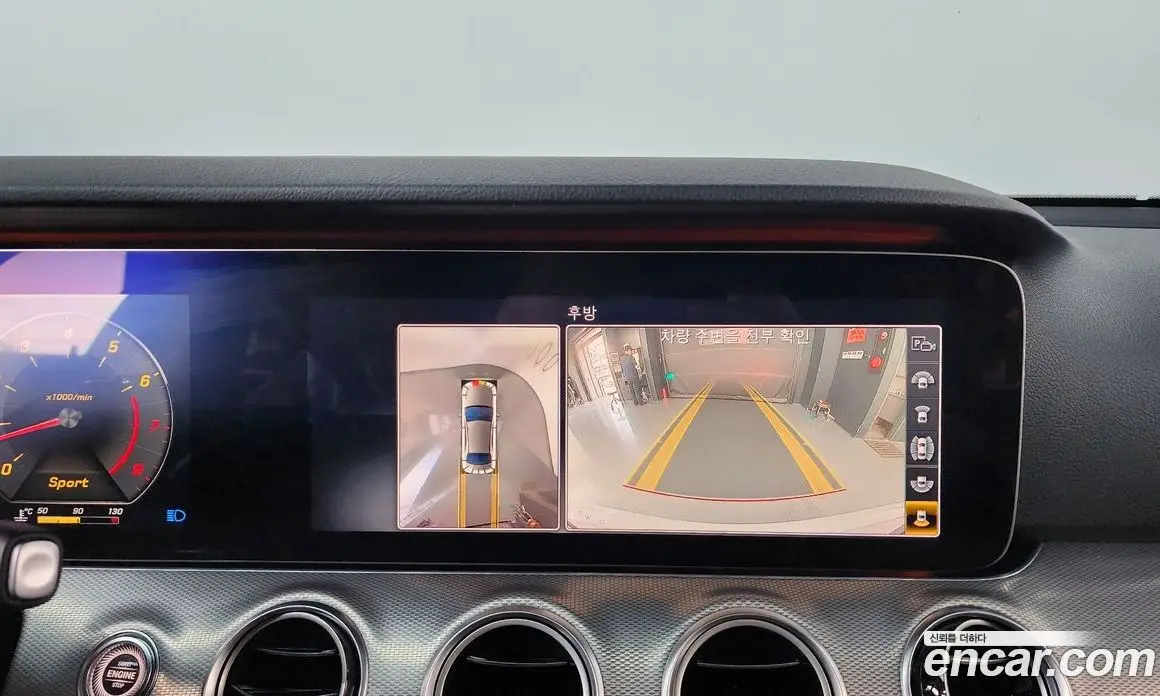 Mercedes-Benz E-Class 2019 2.0 автомат (гидро), фото 20 Mercedes-Benz E-Class 2019 2.0 автомат (гидро), фото 20