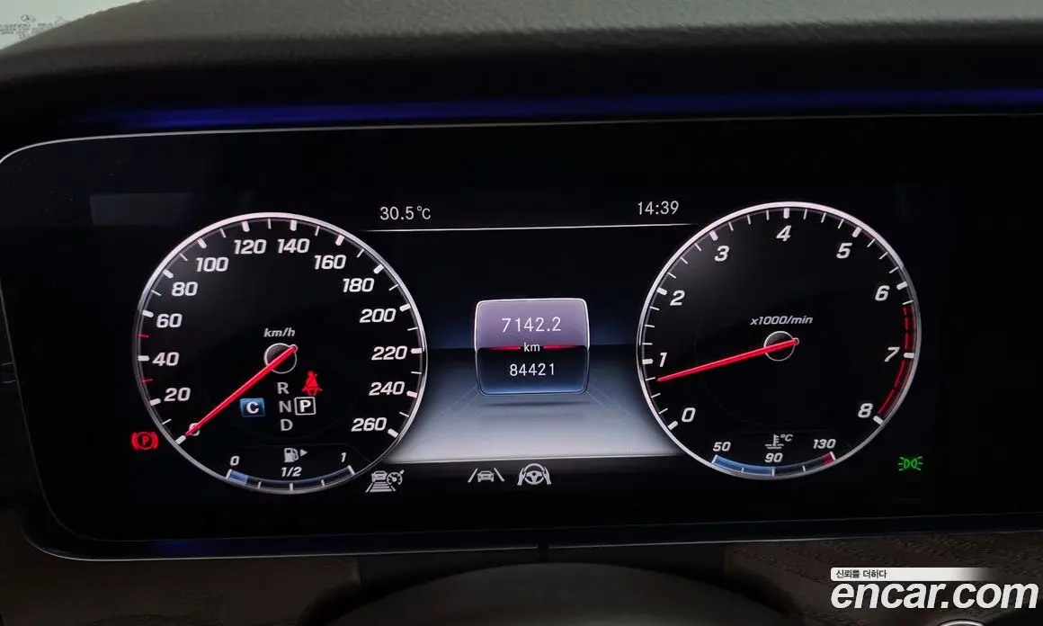 Mercedes-Benz E-Class 2020 2.0 автомат (гидро), фото 8 Mercedes-Benz E-Class 2020 2.0 автомат (гидро), фото 8