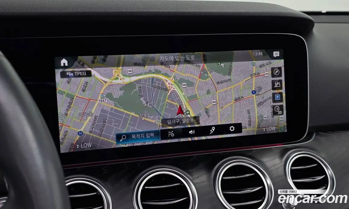 Mercedes-Benz E-Class 2022 2.0 автомат (гидро), фото 13 Mercedes-Benz E-Class 2022 2.0 автомат (гидро), фото 13