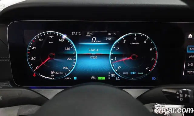 Mercedes-Benz E-Class 2023 2.0 автомат (гидро), миниатюра 8 Mercedes-Benz E-Class 2023 2.0 автомат (гидро), миниатюра 8
