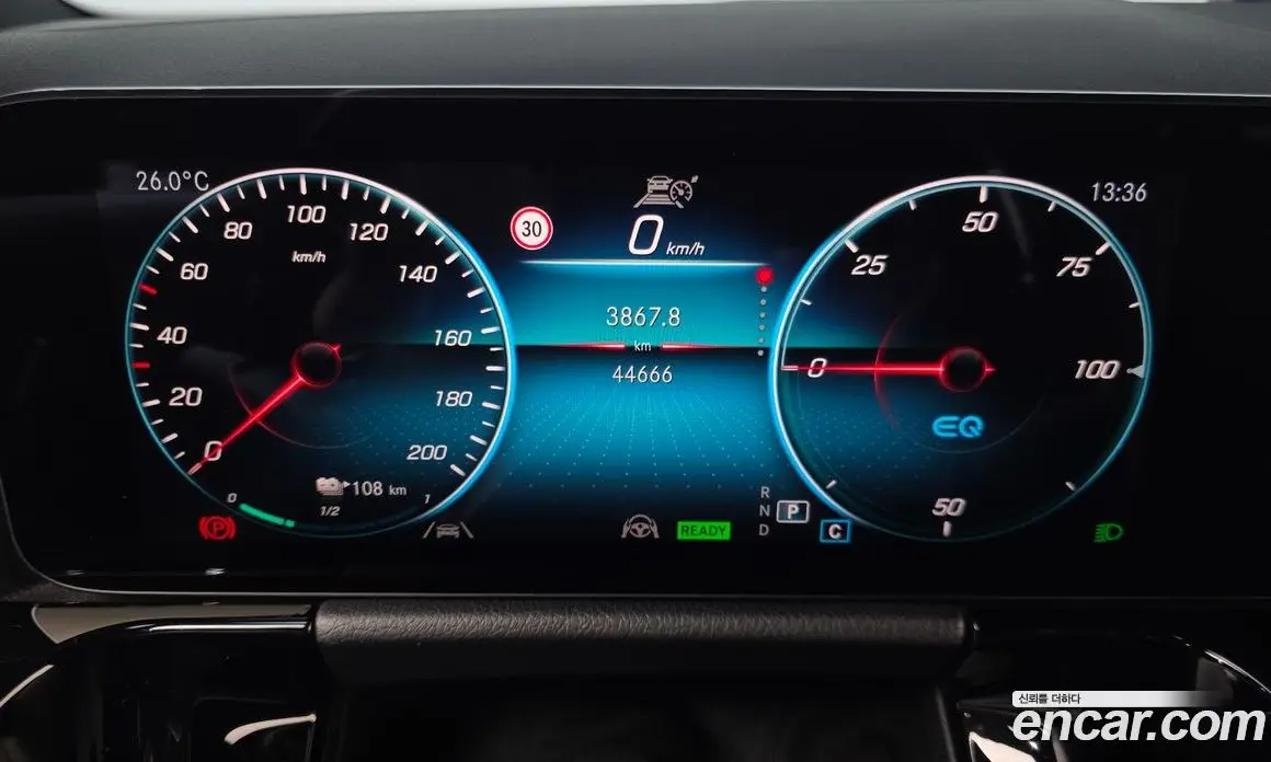 Mercedes-Benz EQA 2021 0.2 автомат (гидро), фото 10 Mercedes-Benz EQA 2021 0.2 автомат (гидро), фото 10