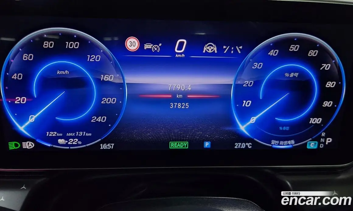 Mercedes-Benz EQE 2022 0.3 автомат (гидро), фото 8 Mercedes-Benz EQE 2022 0.3 автомат (гидро), фото 8