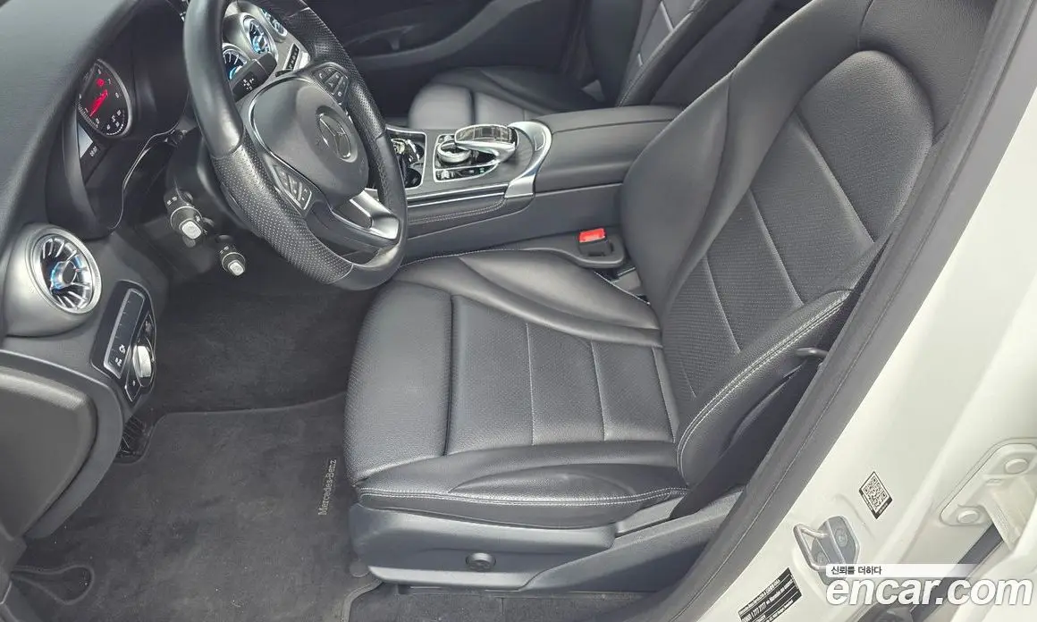 Mercedes-Benz GLC-Class 2019 2.0 автомат (гидро), фото 31 Mercedes-Benz GLC-Class 2019 2.0 автомат (гидро), фото 31