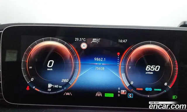 Mercedes-Benz GLE-Class 2023 2.0 автомат (гидро), миниатюра 8 Mercedes-Benz GLE-Class 2023 2.0 автомат (гидро), миниатюра 8