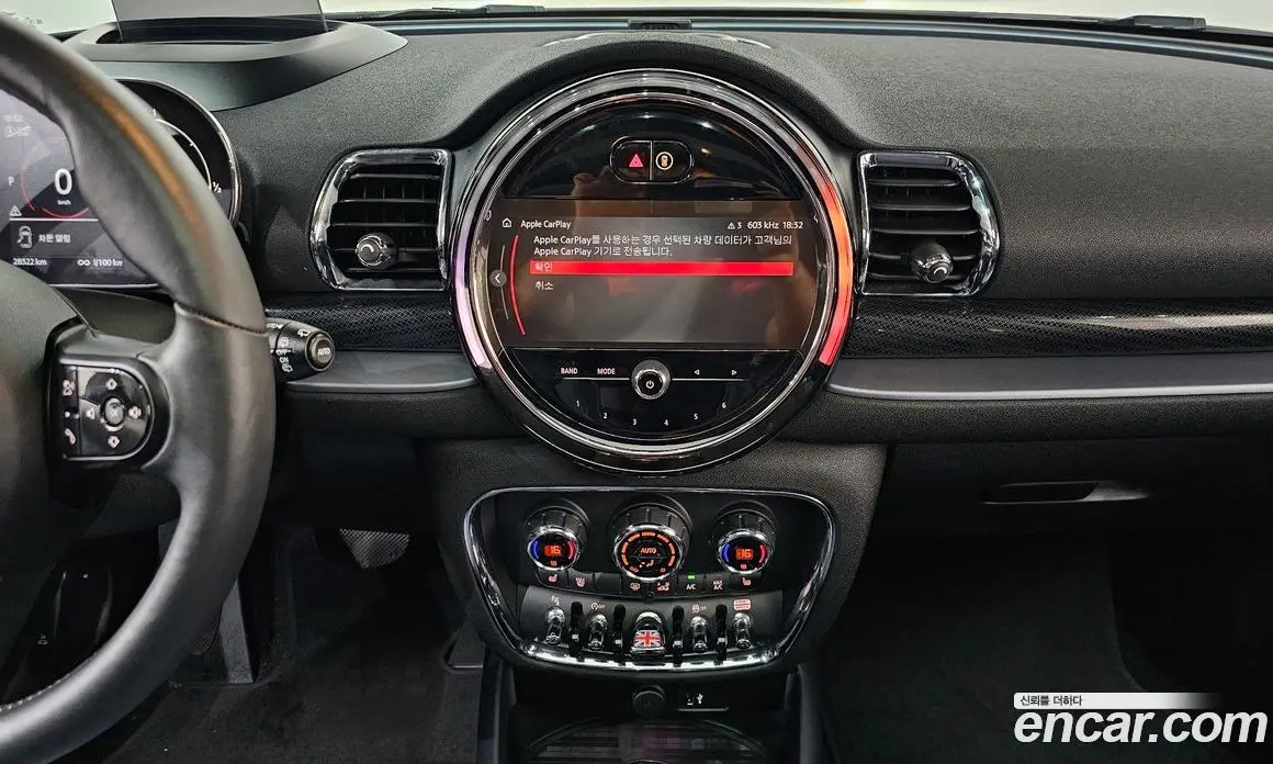 Mini Clubman 2022 2.0 автомат (гидро), фото 18 Mini Clubman 2022 2.0 автомат (гидро), фото 18