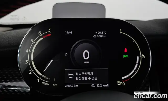 Mini Cooper 2021 2.0 автомат (гидро), миниатюра 11