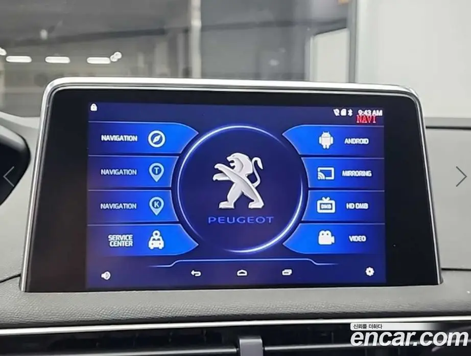 Peugeot 3008 2020 1.5 автомат (гидро), фото 13 Peugeot 3008 2020 1.5 автомат (гидро), фото 13