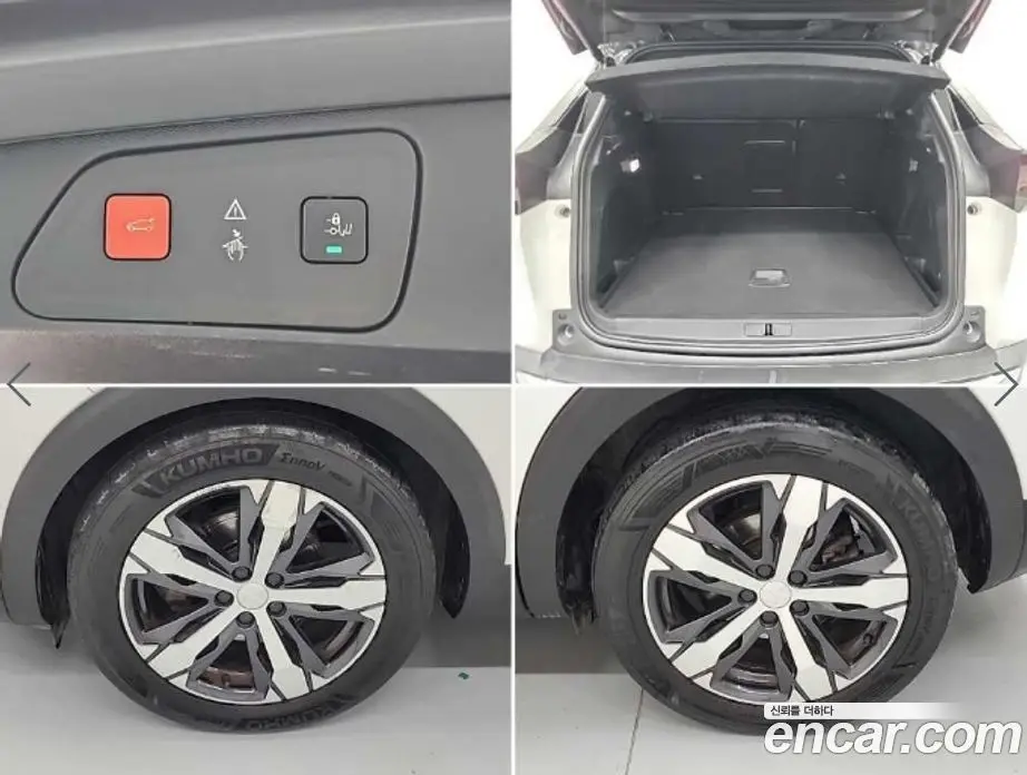 Peugeot 3008 2020 1.5 автомат (гидро), фото 18 Peugeot 3008 2020 1.5 автомат (гидро), фото 18
