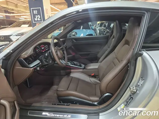 Porsche 911 2024 3.0 автомат (гидро), миниатюра 11 Porsche 911 2024 3.0 автомат (гидро), миниатюра 11