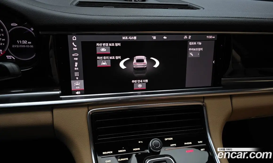 Porsche Panamera 2021 2.9 автомат (гидро), фото 16