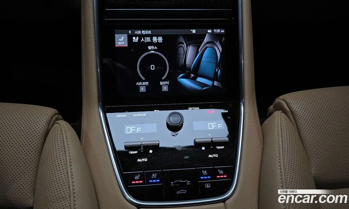 Porsche Panamera 2021 2.9 автомат (гидро), фото 18