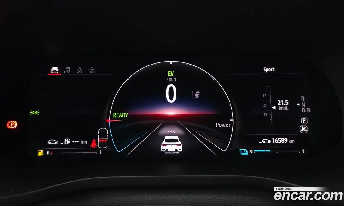 Renault (Samsung) Arkana 2024 1.6 автомат (гидро), фото 11 Renault (Samsung) Arkana 2024 1.6 автомат (гидро), фото 11
