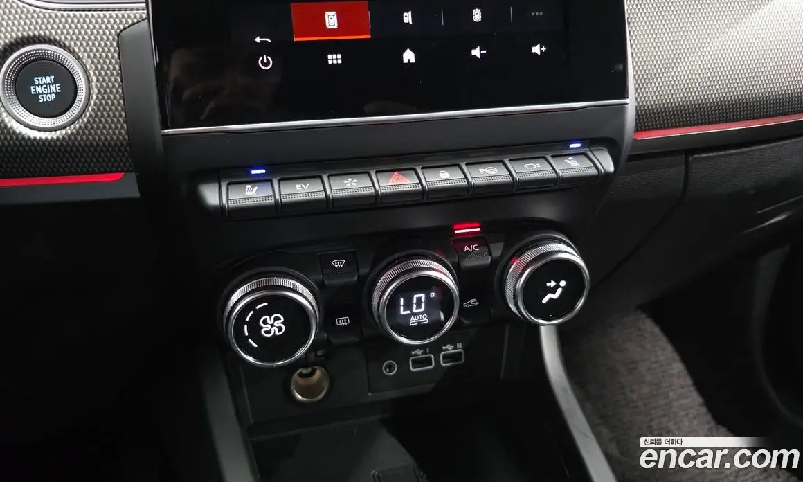 Renault (Samsung) Arkana 2024 1.6 автомат (гидро), фото 23 Renault (Samsung) Arkana 2024 1.6 автомат (гидро), фото 23