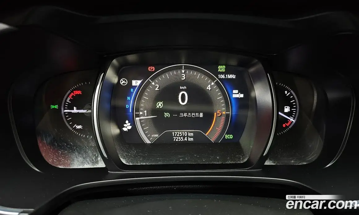Renault (Samsung) QM6 2016 2.0 автомат (гидро), фото 11 Renault (Samsung) QM6 2016 2.0 автомат (гидро), фото 11