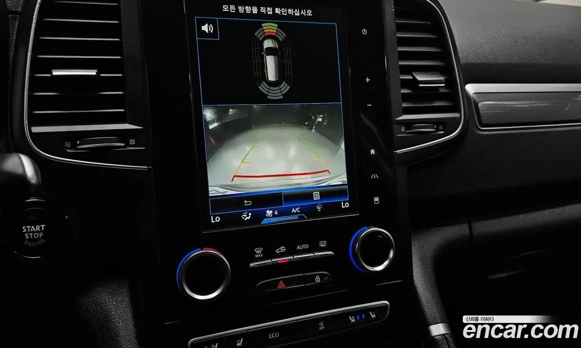 Renault (Samsung) QM6 2016 2.0 автомат (гидро), фото 21 Renault (Samsung) QM6 2016 2.0 автомат (гидро), фото 21