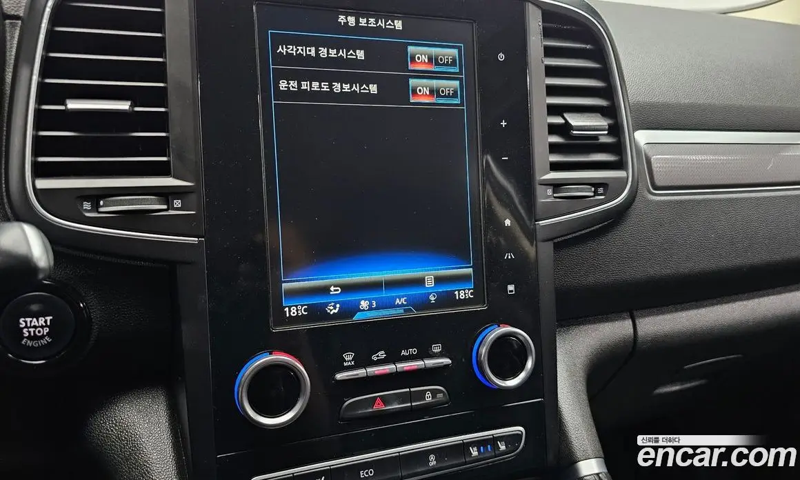 Renault (Samsung) QM6 2016 2.0 автомат (гидро), фото 23 Renault (Samsung) QM6 2016 2.0 автомат (гидро), фото 23