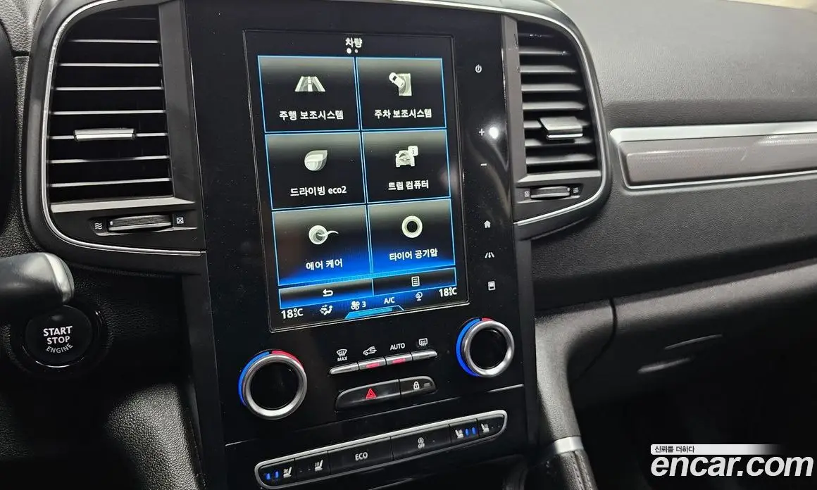 Renault (Samsung) QM6 2016 2.0 автомат (гидро), фото 33 Renault (Samsung) QM6 2016 2.0 автомат (гидро), фото 33