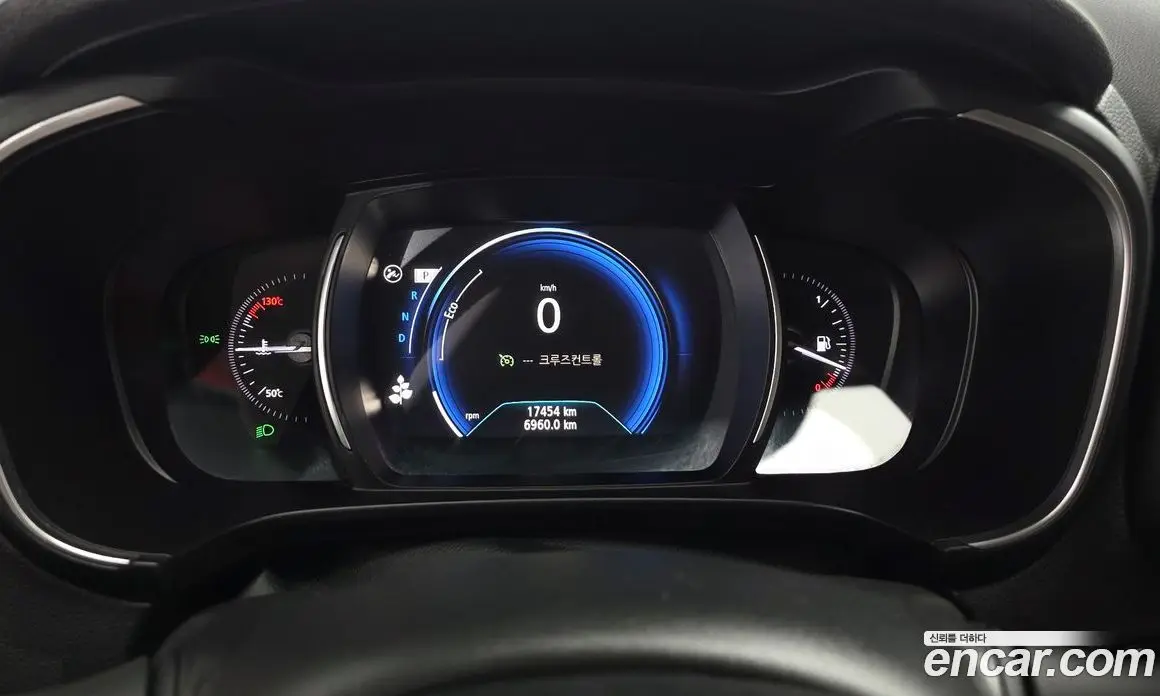 Renault (Samsung) QM6 2020 2.0 автомат (гидро), фото 10 Renault (Samsung) QM6 2020 2.0 автомат (гидро), фото 10