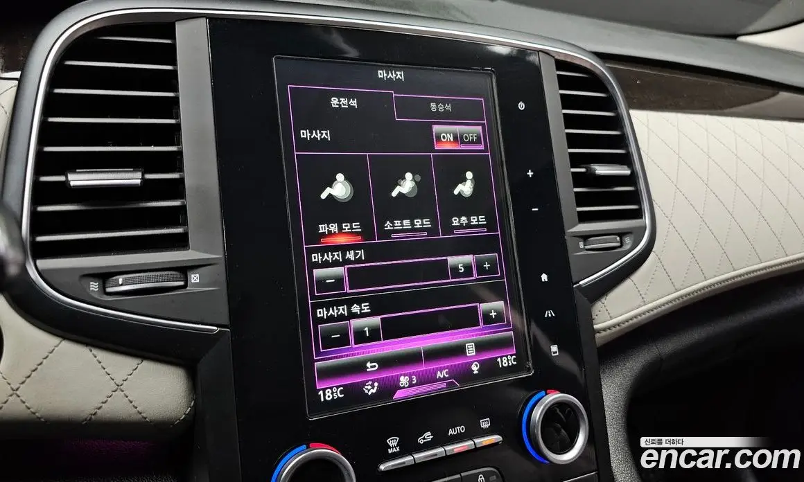 Renault (Samsung) SM6 2016 2.0 автомат (гидро), фото 17