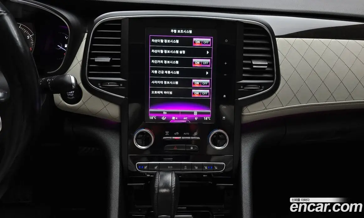 Renault (Samsung) SM6 2017 2.0 автомат (гидро), фото 21 Renault (Samsung) SM6 2017 2.0 автомат (гидро), фото 21
