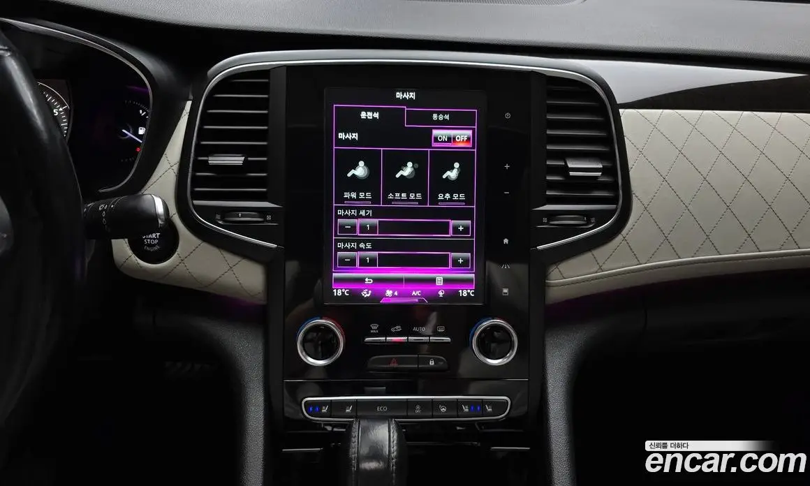 Renault (Samsung) SM6 2017 2.0 автомат (гидро), фото 22 Renault (Samsung) SM6 2017 2.0 автомат (гидро), фото 22