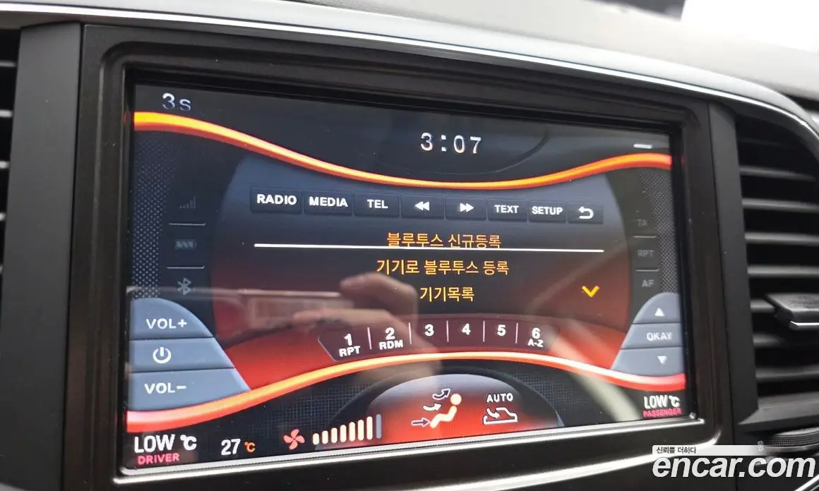 Renault (Samsung) SM6 2018 2.0 автомат (гидро), фото 31 Renault (Samsung) SM6 2018 2.0 автомат (гидро), фото 31