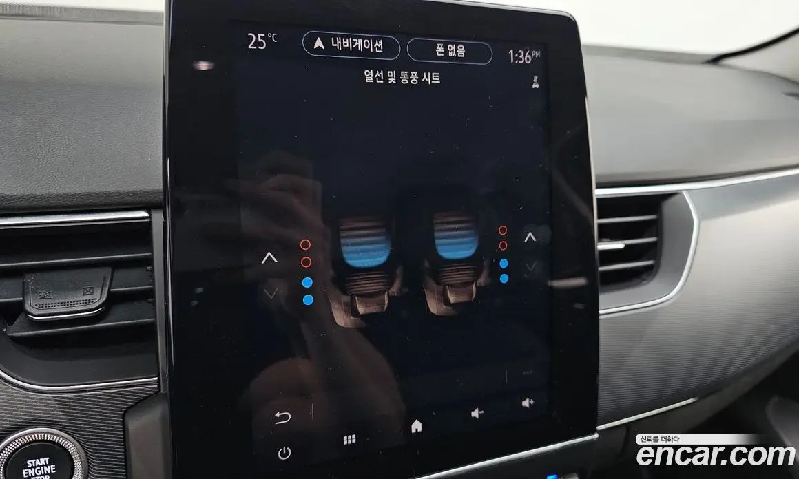 Renault (Samsung) XM3 2020 1.3 автомат (гидро), фото 29 Renault (Samsung) XM3 2020 1.3 автомат (гидро), фото 29