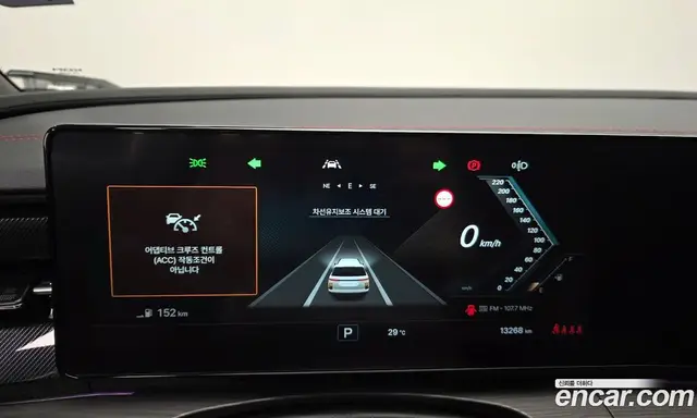 SsangYong Actyon 2025 1.5 автомат (гидро), миниатюра 11 SsangYong Actyon 2025 1.5 автомат (гидро), миниатюра 11