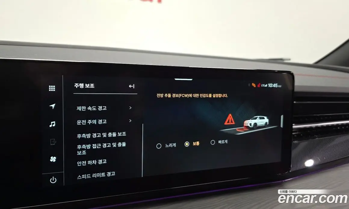 SsangYong Actyon 2025 1.5 автомат (гидро), фото 22 SsangYong Actyon 2025 1.5 автомат (гидро), фото 22
