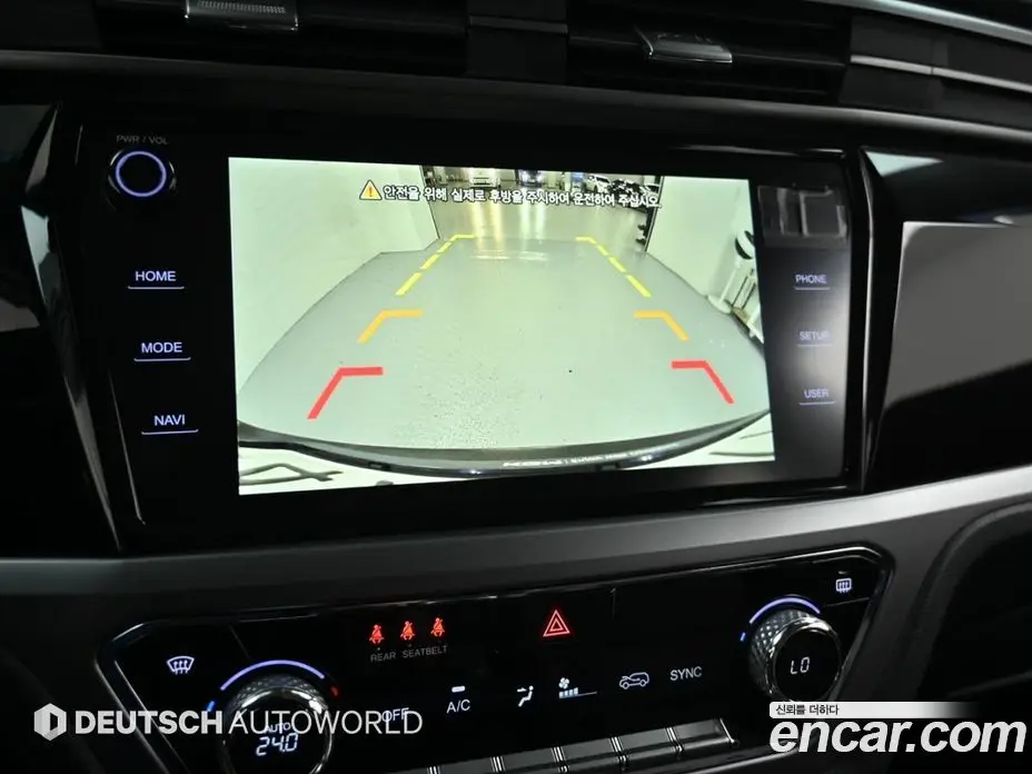 SsangYong Korando 2025 1.5 автомат (гидро), фото 15 SsangYong Korando 2025 1.5 автомат (гидро), фото 15