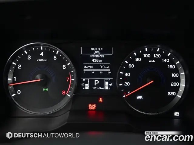 SsangYong Korando 2025 1.5 автомат (гидро), миниатюра 8 SsangYong Korando 2025 1.5 автомат (гидро), миниатюра 8