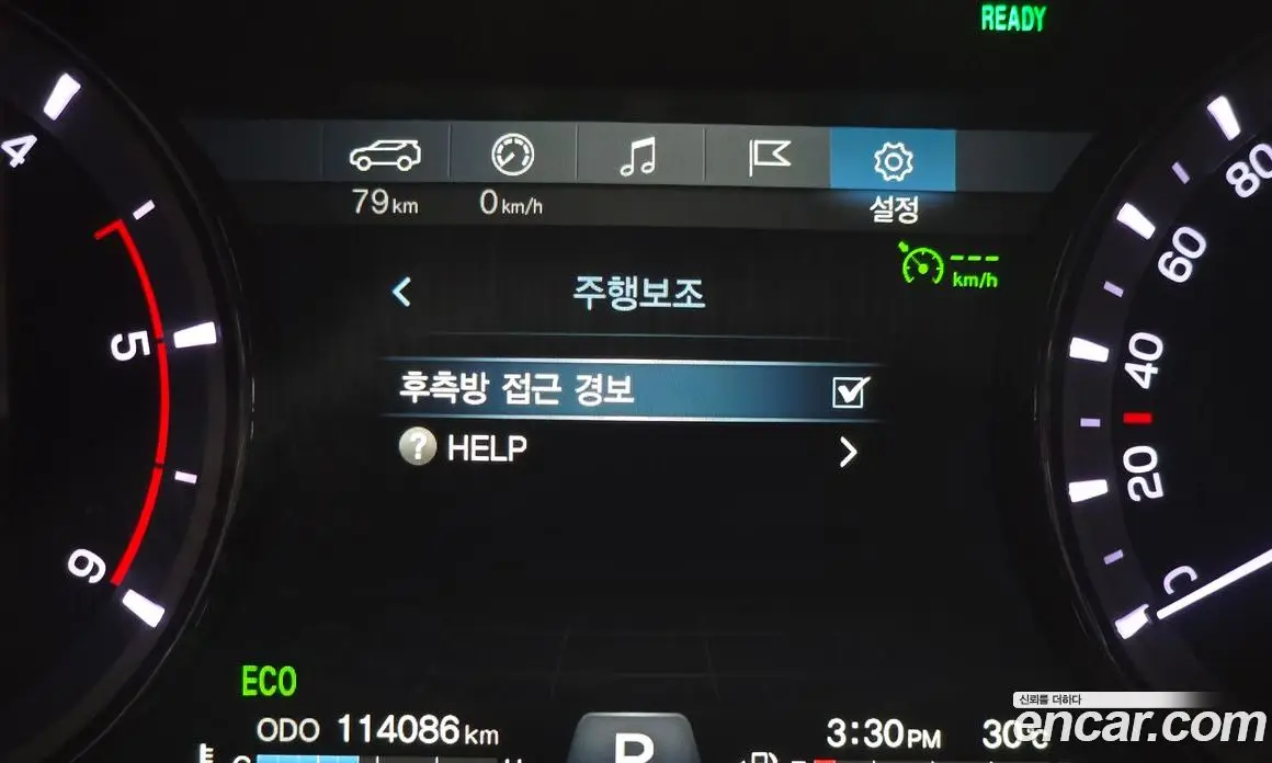 SsangYong Rexton 2018 2.2 автомат (гидро), фото 33 SsangYong Rexton 2018 2.2 автомат (гидро), фото 33