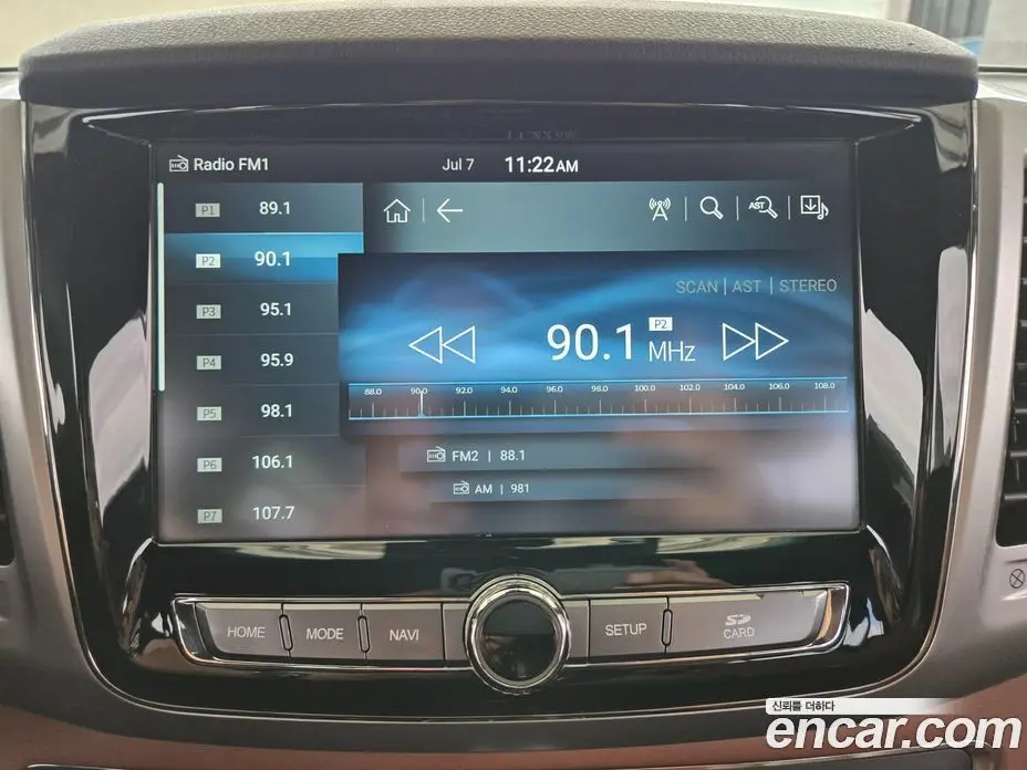SsangYong Rexton 2019 2.2 автомат (гидро), фото 34 SsangYong Rexton 2019 2.2 автомат (гидро), фото 34