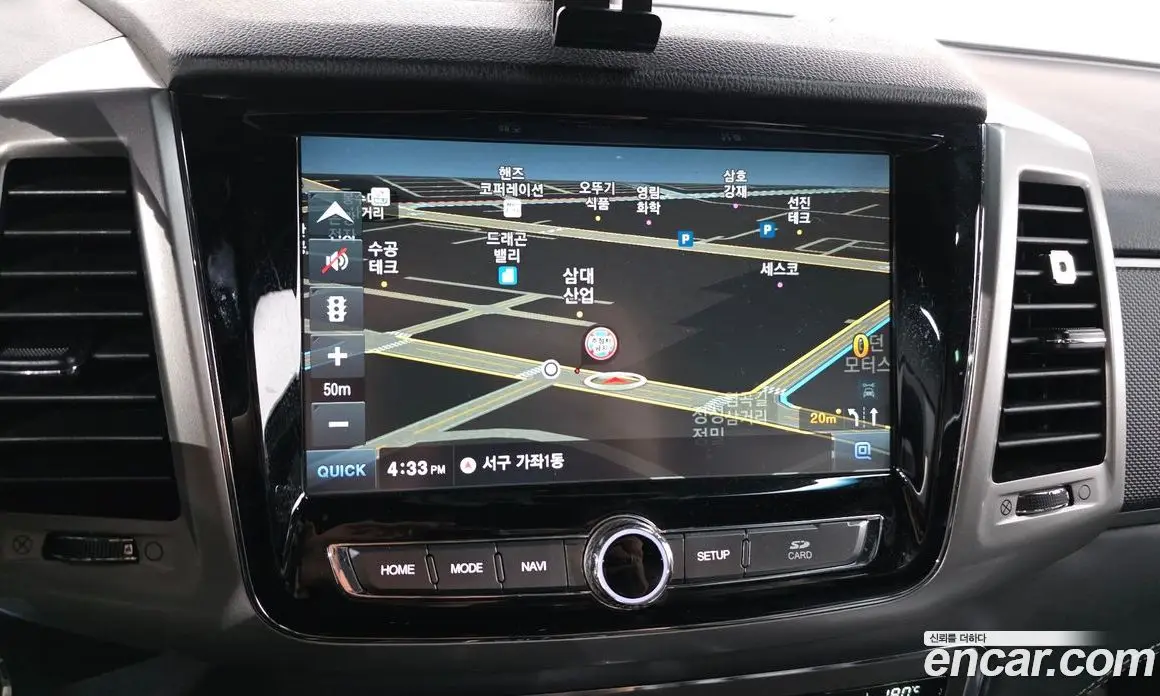SsangYong Rexton 2019 2.2 автомат (гидро), фото 14 SsangYong Rexton 2019 2.2 автомат (гидро), фото 14