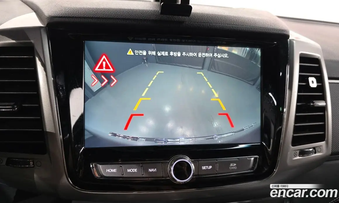 SsangYong Rexton 2019 2.2 автомат (гидро), фото 15 SsangYong Rexton 2019 2.2 автомат (гидро), фото 15